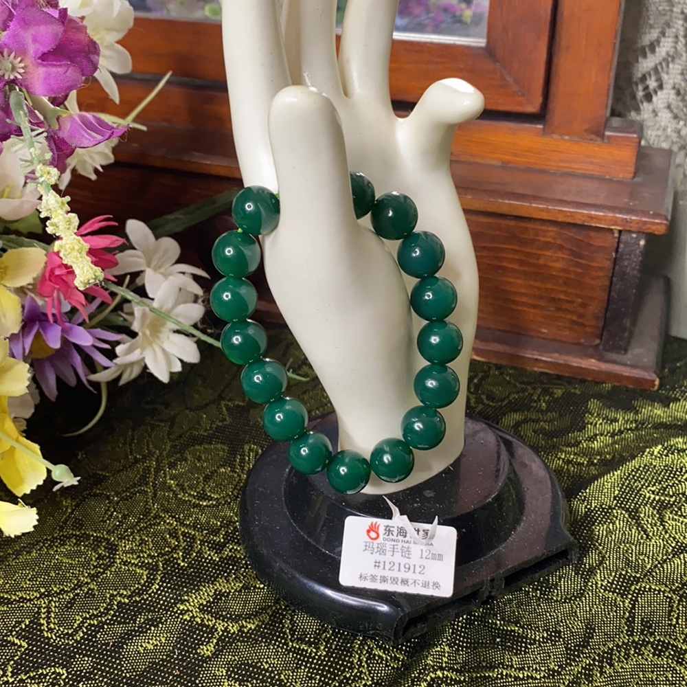 . Natural Jade Bead Bracelet